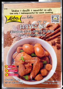 Przyprawa chińska 5 smaków 65g Lobo