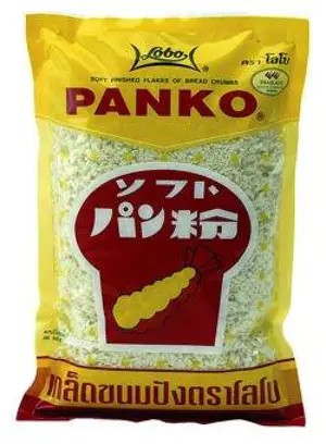 Panierka Panko 1kg Lobo Panierka Panko 1kg Lobo