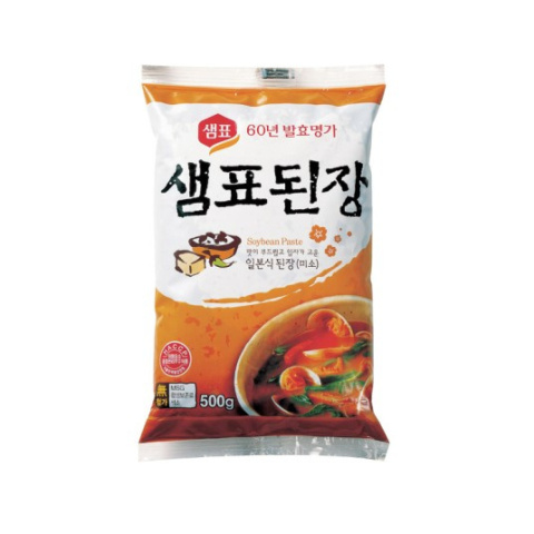 Pasta MISO SEMPIO 500g Pasta MISO SEMPIO 500g