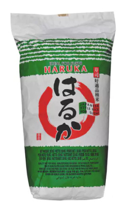 Ryż Haruka 20kg JFC