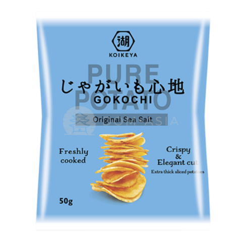Chipsy Ziemniaczane Solone KOIKEYA 50g