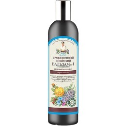 Odżywka do włosów z ekstraktem sosny syber. Nr 1 550 ml