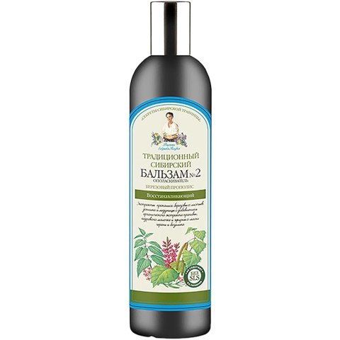 Odżywka do włosów z ekstraktem z brzozy Nr 2 550 ml Odżywka do włosów z ekstraktem z brzozy Nr 2 550 ml