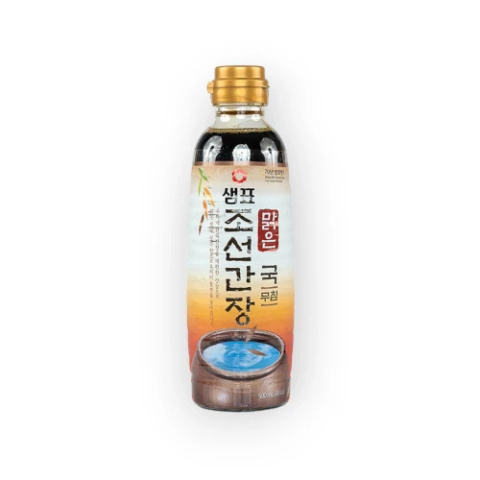 Untitled product