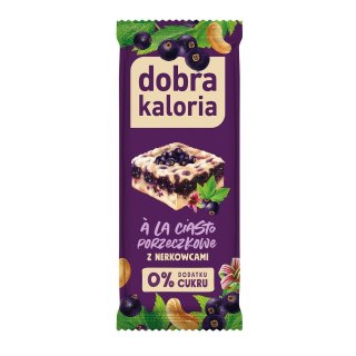 Baton z nerkowców ala ciasto porzeczkowe 35g